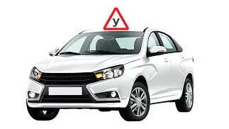 Автошколы