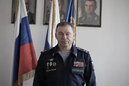 Уважаемые земляки! Дорогие боевые друзья!